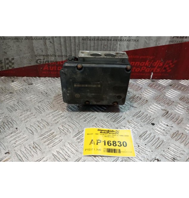 Μονάδα ABS Volkswagen Golf IV 1998-2004 1J0614117D