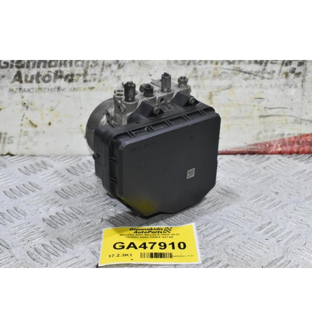 Μονάδα ABS Mazda 6 2008-2012 133800-6980 GDK4-437A0