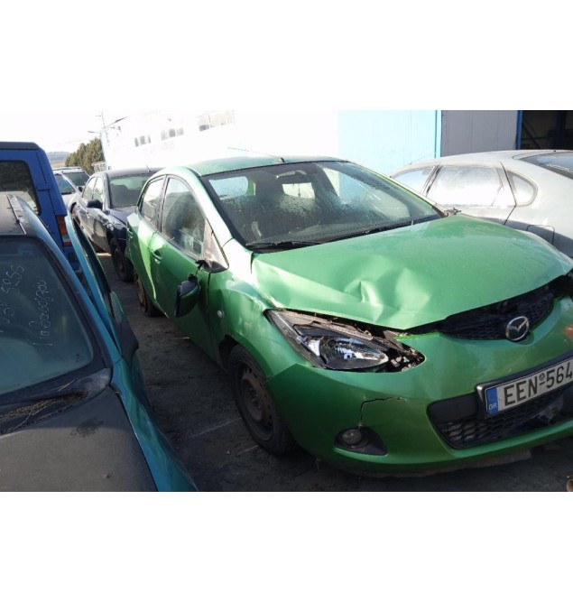 Ολόκληρο Αυτοκίνητο Mazda 2 Κωδ.Κινητηρα ZJ-VE 1300cc 75hp 2007-2010