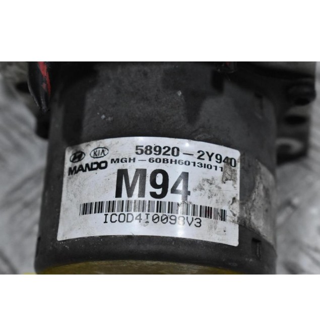 Μονάδα ABS Hyundai iX35 2010-2016 58920-2Y640 5WY7F46F