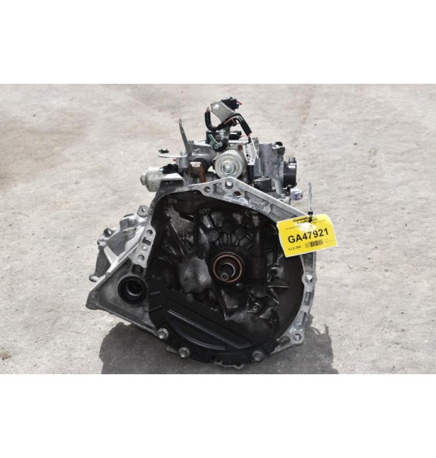 Αυτόματο Σασμάν Toyota Aygo 1.0 1KR 2005-2010