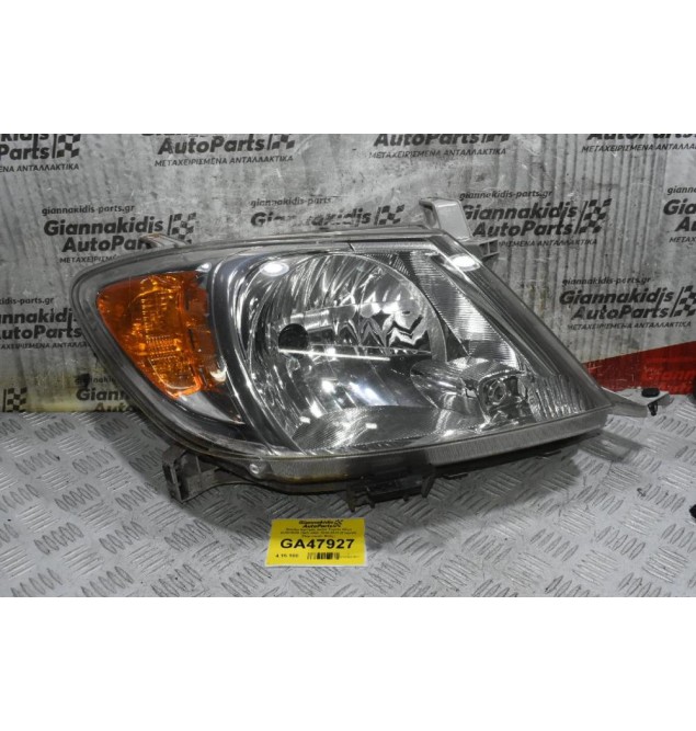 Φανάρι Εμπρός Δεξιά Toyota Hilux KUN15/25 2WD 4WD 2006-2012 (Γνήσιο) (Πορτοκαλί Φλάς)