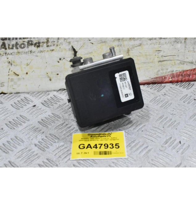 Μονάδα ABS Opel Insignia / Zafira 2008-2018 23163767 8511207 18750717 23210877