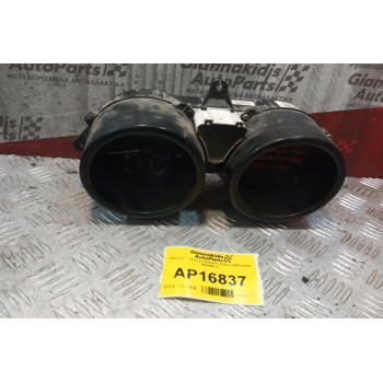 Καντράν - Κοντέρ Daewoo Kalos 2000-2005 96540611