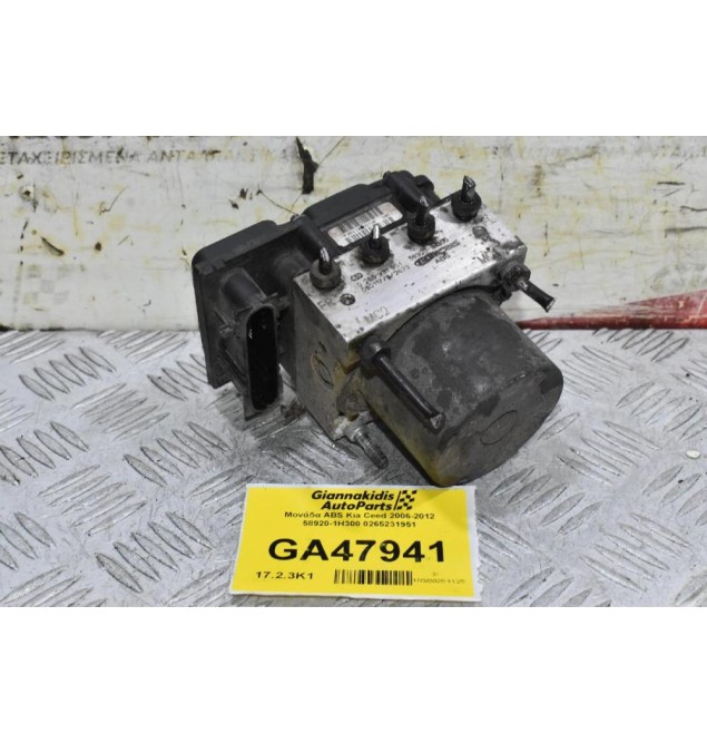 Μονάδα ABS Kia Ceed 2006-2012 58920-1H300 0265231951