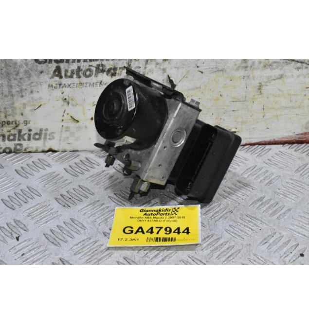 Μονάδα ABS Mazda 2 2007-2015 D651-437A0-D (Γνήσια)