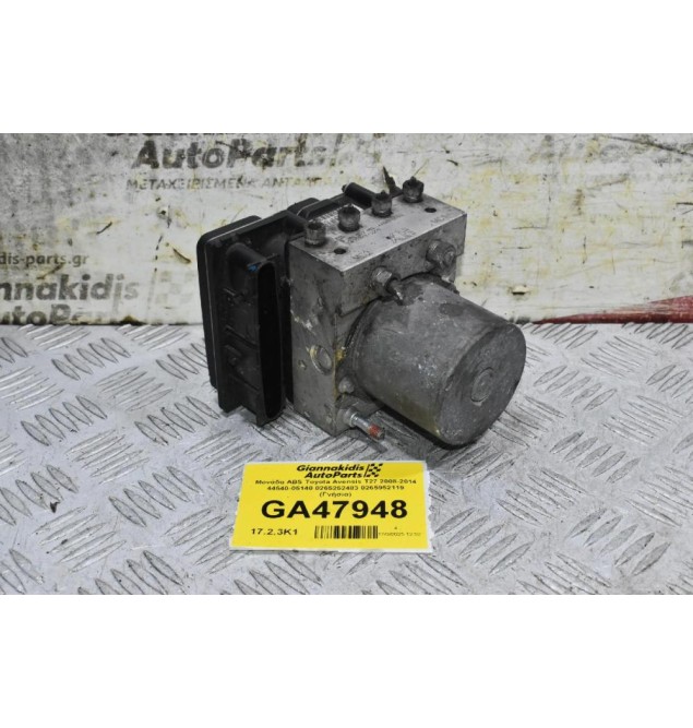 Μονάδα ABS Toyota Avensis T27 2008-2014 44540-05140 0265252483 0265952119 (Γνήσια)