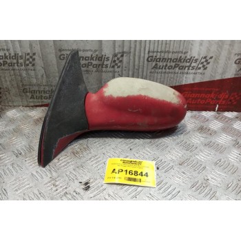 Καθρέπτης Ηλεκτρικός Kia Rio Εμπρος Αριστερα 1998-2001 3 pins