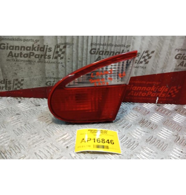 Φανάρι Καπο Πίσω Δεξια Daewoo Lanos 1996-2001