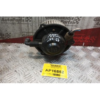 Μοτέρ Καλοριφέρ Hyundai Elantra 2000-2004 2 pins