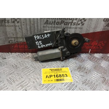 Μοτερ Παραθύρου Εμπρος Αριστερα Volkswagen Passat 1997-2000 0130821695 29 pins