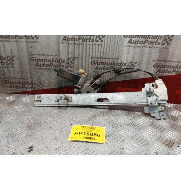 Γρύλλος - Μηχανισμός Παραθύρου Με Μοτερ Πισω Δεξια Hyundai Elantra 1995-1998 2 pins