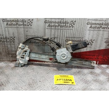 Γρύλλος - Μηχανισμός Παραθύρου Με Μοτερ Πισω Δεξια Hyundai Elantra 1995-1998 2 pins