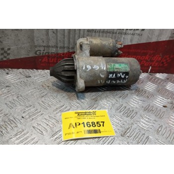 Μίζα Hyundai Elantra Κωδ.Κινητηρα G4GR 1995-1998 8 Δοντια