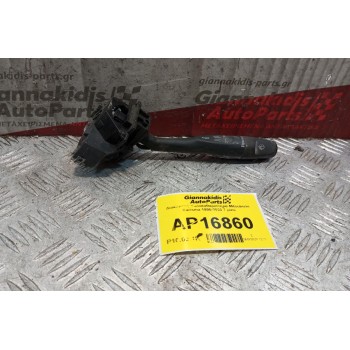 Διακόπτης Υαλοκαθαριστηρα Mitsubishi Carisma 1995-2000 7 pins