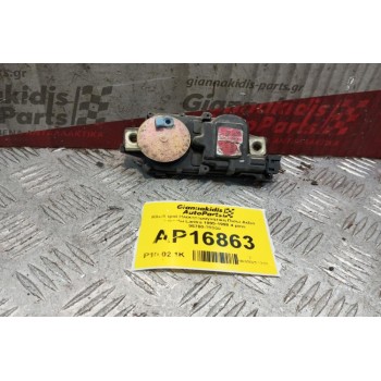 Κλειδαριά Ηλεκτρομαγνητικη Πισω Δεξια Hyundai Lantra 1995-1998 4 pins 95780-29000