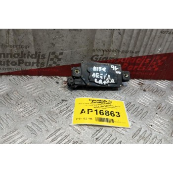 Κλειδαριά Ηλεκτρομαγνητικη Πισω Δεξια Hyundai Lantra 1995-1998 4 pins 95780-29000