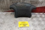 Αερόσακος Οδηγου Hyundai Lantra 1995-1998 56900-29600