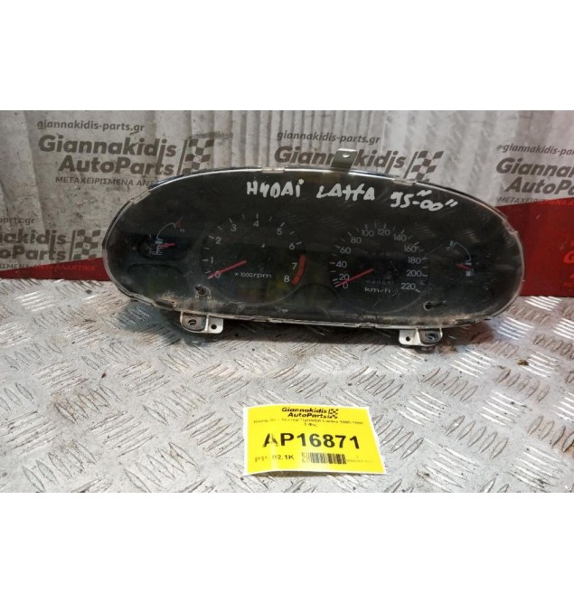 Καντράν - Κοντέρ Hyundai Lantra 1995-1998 3 Φις