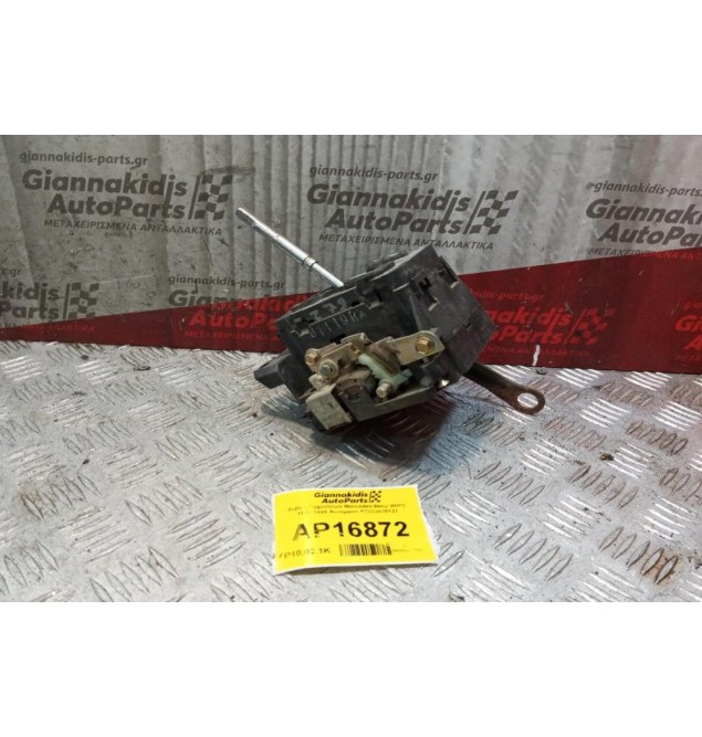 Λεβιές Ταχυτήτων Mercedes-Benz W202 1993-1999 Αυτοματο A2022670137