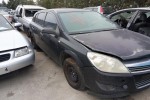 Ολόκληρο Αυτοκίνητο Opel Astra H GTC Κωδ.Κινητηρα Z16HER 1600cc 116hp 2006-2010