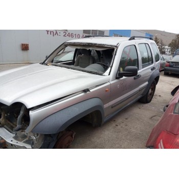 Ολόκληρο Αυτοκίνητο Jeep Cherokee Κωδ.Κνητηρα ENR 2800cc 150hp 2002-2008
