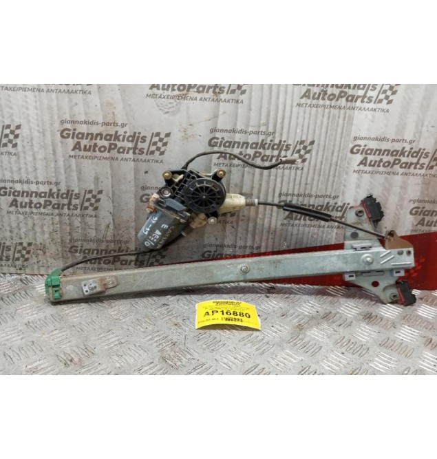 Γρύλλος - Μηχανισμός Παραθύρου Με Μοτερ Εμπρος Δεξια Toyota Carina E 1991-1996 2 pins 0130821631