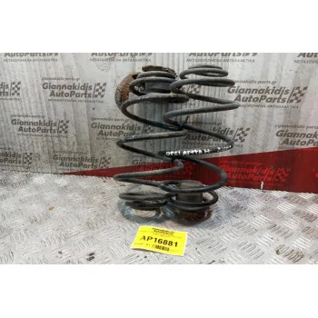 Ελατήρια Πισω Opel Astra H Κωδ.Κινητηρα Z13DT 2004-2010