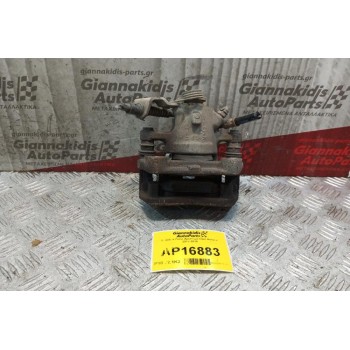 Δαγκάνα Πισω Αριστερα Opel Astra H 2004-2010