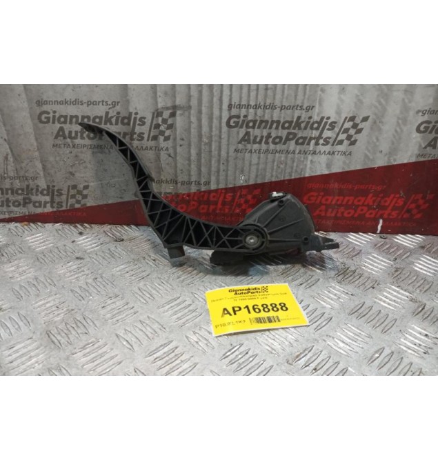 Πεντάλ Γκαζιού Ηλεκτρικό Volkswagen Golf IV 1998-2004 6 pins