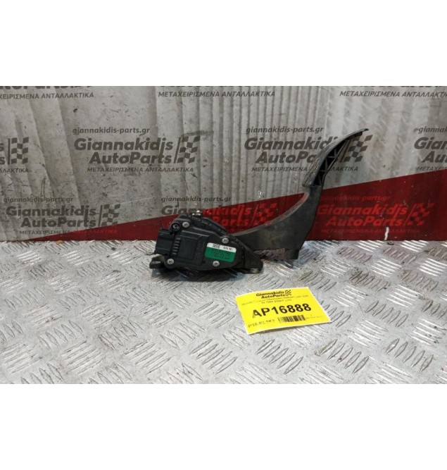 Πεντάλ Γκαζιού Ηλεκτρικό Volkswagen Golf IV 1998-2004 6 pins