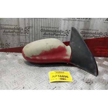 Καθρέπτης Ηλεκτρικός Εμπρος Δεξια Kia Rio 1998-2001 3 pins