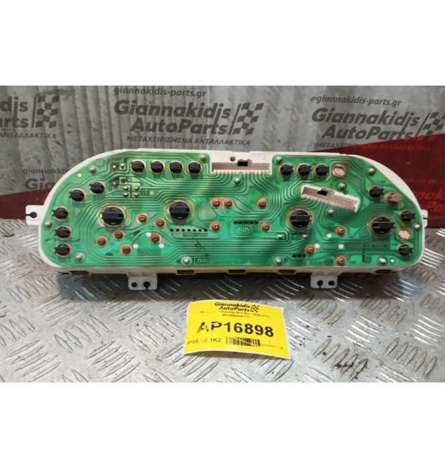 Καντράν - Κοντέρ Kia Rio 1999-2002 0K33B55430B