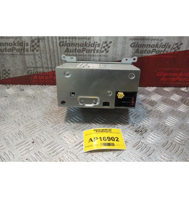 Ράδιο-CD Kia Ceed 2007-2009 X96170-1H000