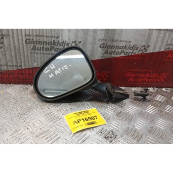 Καθρέπτης Μηχανικος Εμπρος Αριστερα Daewoo Matiz 2000-2005