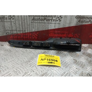 Διακόπτες Παραθυρων/Κλειδωματος Με Πλαισιο Εμπρος Αριστερα Seat Toledo 1999-2002 5+5+5 pins