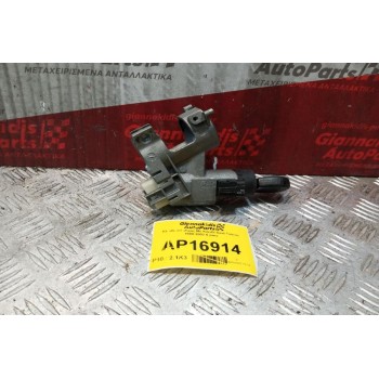 Κλειδαριά Μιζας Με Κλειδι Seat Toledo 1999-2002 6 pins