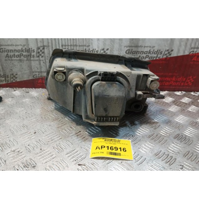 Φανάρι Εμπρός Δεξια Χωρις Φλας Audi A4 B5 1995-2001