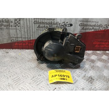 Μοτέρ Καλοριφέρ Audi A4 B5 1995-2001 6 pins