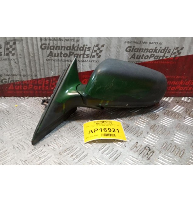 Καθρέπτης Ηλεκτρικός Εμπρος Αριστερα Audi A4 B5 1995-2001 5 pins