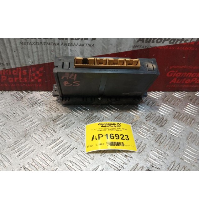 Χειριστήριο Κλιματισμού Audi A4 B5 1995-2001 5HB007608-00