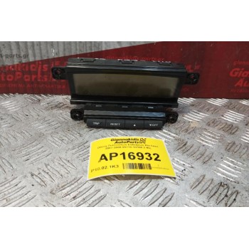 Οθόνη Πολλαπλων Ενδειξεων Kia Ceed 2007-2009 95710-1H100 2 Φις