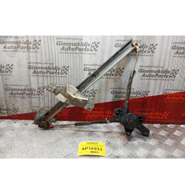 Γρύλλος - Μηχανισμός Παραθύρου Μηχανικος Εμπρος Αριστερα Με Εσωτερικο Χερουλι Toyota Corolla EE101 1992-1996