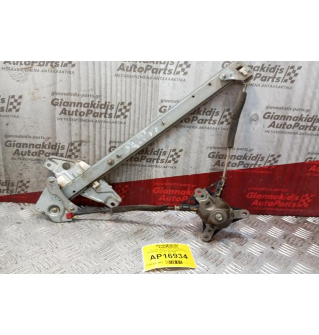 Γρύλλος - Μηχανισμός Παραθύρου Μηχανικος Εμπρος Δεξια Toyota Corolla EE101 1992-1996