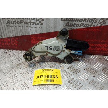 Μοτερ Υαλοκαθαριστήρων Πισω Toyota Corolla EE101 1992-1996 3 pins