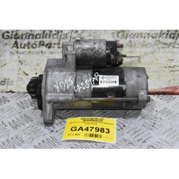 Μίζα Nissan Cabstar 2.5 F24 YD25 2005-2010 23300-EB30A