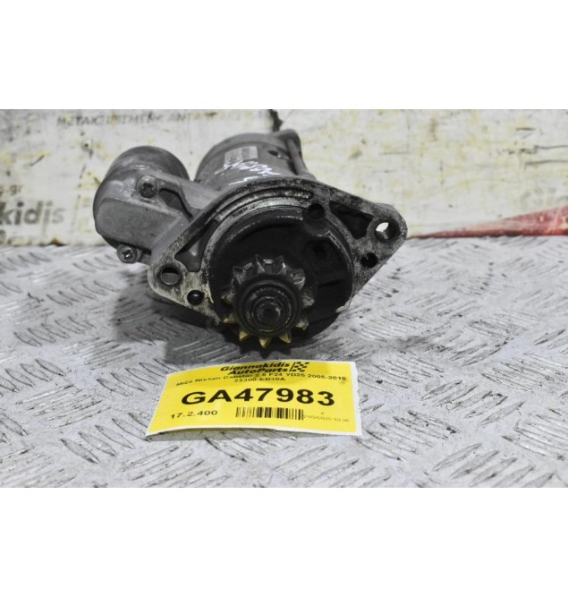 Μίζα Nissan Cabstar 2.5 F24 YD25 2005-2010 23300-EB30A