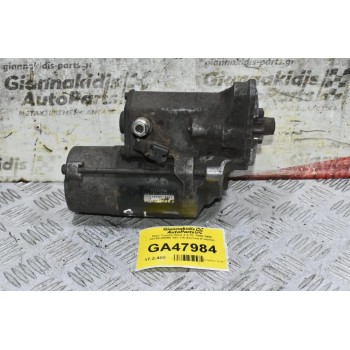 Μίζα Toyota Hilux 2.4 2L 1990-1998 28100-05050 12V (10 Δόντια) (Γνήσια)