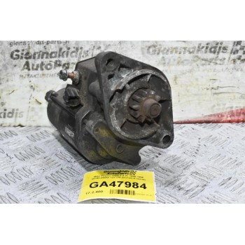 Μίζα Toyota Hilux 2.4 2L 1990-1998 28100-05050 12V (10 Δόντια) (Γνήσια)