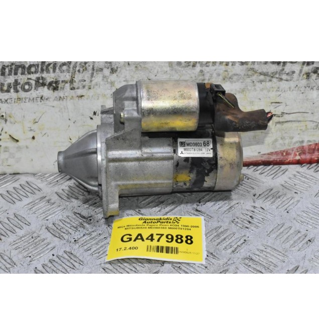 Μίζα Mitsubishi Pajero Pinin 4G94 1998-2005 MITSUBISHI MD360368 M000T81284 (Γνήσια)